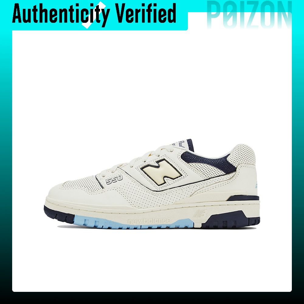 Scarpe da basket New Balance N - New Balance Shoes 550 recensione e prezzo