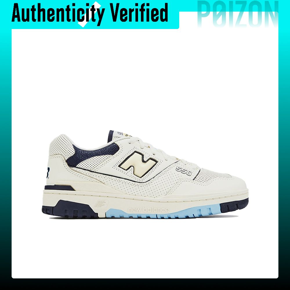 Scarpe da basket New Balance N - New Balance Shoes 550 recensione e prezzo