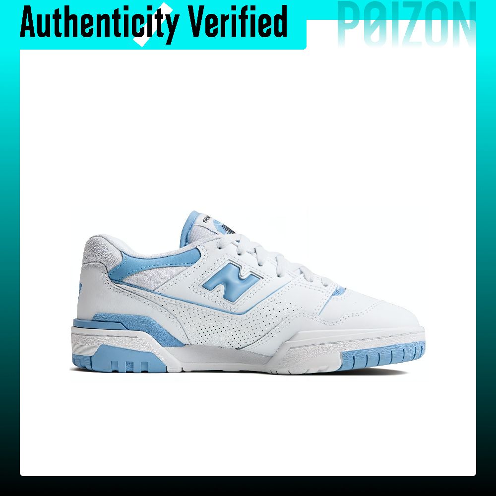 Scarpe da basket New Balance N - New Balance Shoes 550 recensione e prezzo